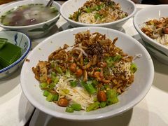 -椰小调.儋州米烂(名门店)