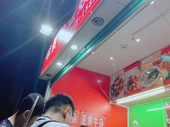 -峰景台亚姨牛杂