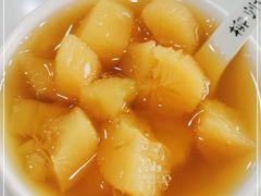 -张飞木薯羹(金鱼巷店)
