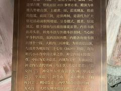 -关帝庙(大同古城)