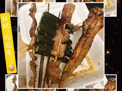 -胜记乐源海鲜酒家(东区员工大厦店)