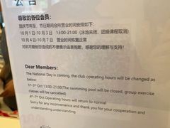 -一兆韦德(万源城店)