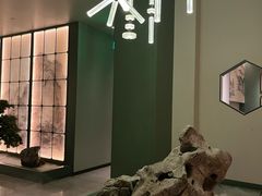 -潮上潮(南中环店)