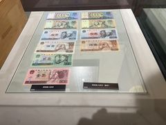 -沈阳金融博物馆