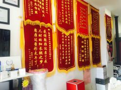 -魅颜达中日韩美容养生会所