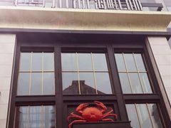 -川骄海鲜自助(亚运村店)