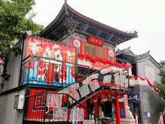 -滦州古城
