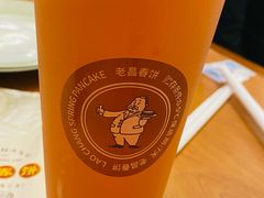 -老昌春饼(中央大街店)