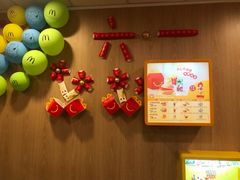 -麦当劳(燕顺路店)