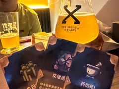 -优布劳精酿酒馆(枣园店)
