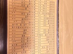 -西单翅酷(西单店)