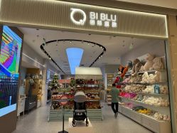 -国际蓝孩(万象城店)