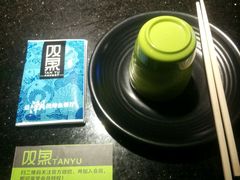 -叹鱼风尚烤鱼餐厅