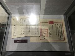 -黎里柳亚子纪念馆