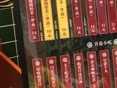 -兰芳园丝袜奶茶(亦庄大族店)