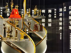 -上海电影博物馆