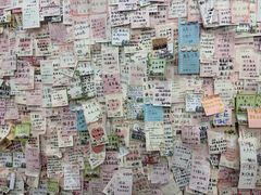 -美达尔烧烤(银川东路店)
