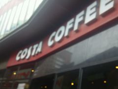-COSTA COFFEE(吴江路店)
