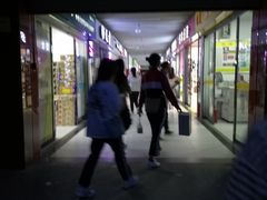 -西安培华学院长安校区大学生活动中心