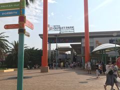 -三井奥特莱斯购物城(爵士之梦长岛店)