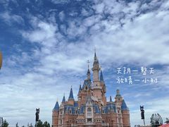 -上海迪士尼度假区