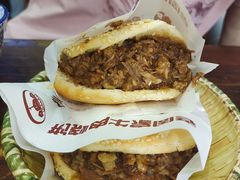 牛肉烧饼（多肉）-穆得·老周家牛肉烧饼(普利街店)
