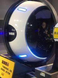 -嗨翻Hi-Fun竞技主题乐园·蹦床团建生日聚会(五棵松华熙店)