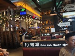 -河坝烧烤串城(金达莱店)