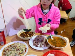 -三中高皇羊肉馆