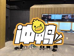 -百丽宫影城(IMAX万象城店)