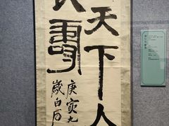 -辽宁省博物馆