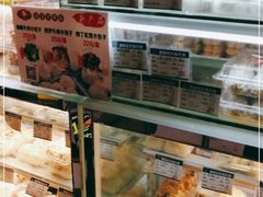 面包甜点陈列柜-白玉兰食品(甜云店)