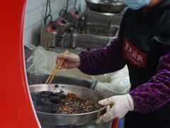 -黑色经典臭豆腐·湖南特产(坡子街店)