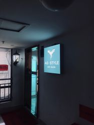 -AG·STYLE沙龙
