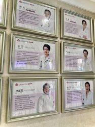 -上海百佳母婴护理中心