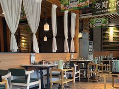 -狐狸爱上椰子鸡(滨江星光大道店)