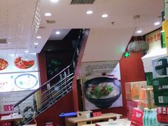 -老郑州烩面(火车站分店)