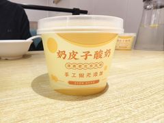 -紫光园·烤鸭(美术馆店)