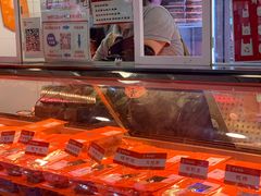 -帝煌烤卤(羊子街店)