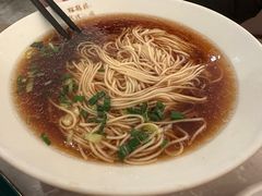 -松鹤楼·苏式汤面(虹桥天地店)