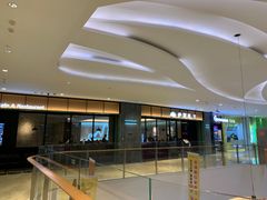 -萨莉亚意式餐厅(杭州滨江天街店)