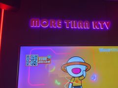 -星聚会KTV(中关村领展购物广场店)