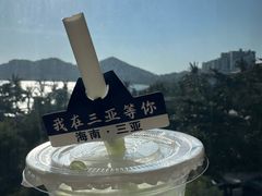 -不仔客海鲜·烧烤·270度海景餐厅(大东海店)