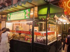 -马迭尔冷饮厅1906(中央大街店)