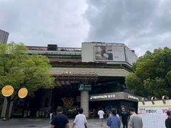 -瑞虹新天地月亮湾