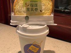 -DEMO黛慕蛋糕(三街两巷店)