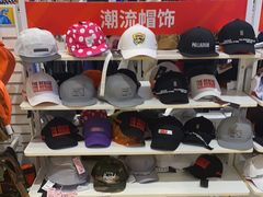 -永旺梦乐城国际商城(北清路店)