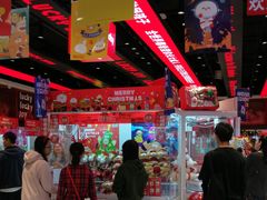 -LLJ夹机占(正佳广场店)