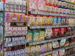 -新世纪超级市集(红旗河沟店)