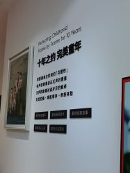 -爱儿美儿童摄影亲子馆(五路居店)